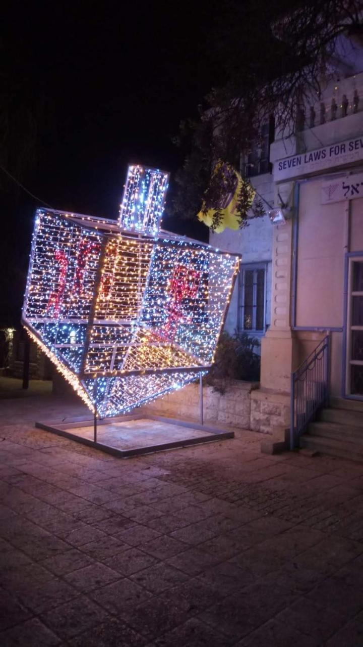 City Port Hotel Hajfa Zewnętrze zdjęcie